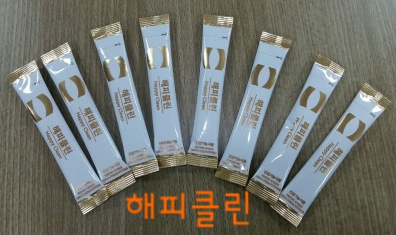 해피클린 이미지