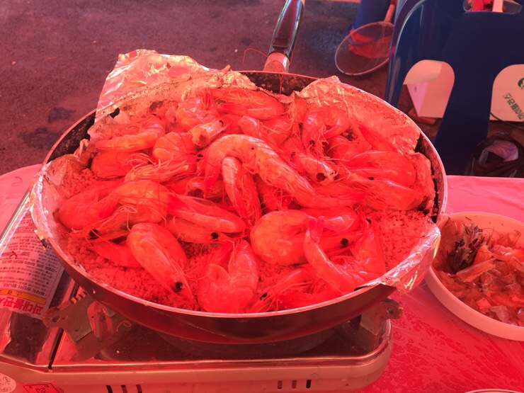 충주왕수산 이미지