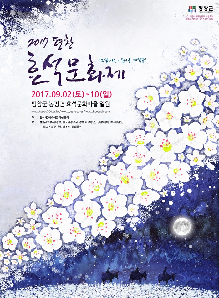 성서방네처녀의집 이미지