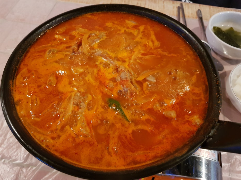 세종닭발 이미지