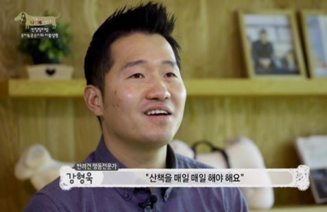 산희 이미지