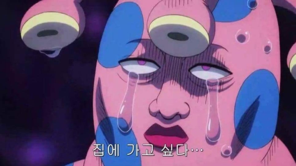 잉크-락 이미지