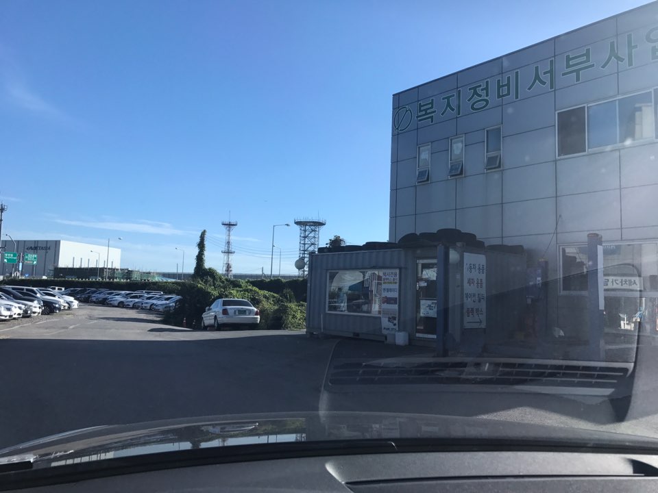 대길주유소 이미지