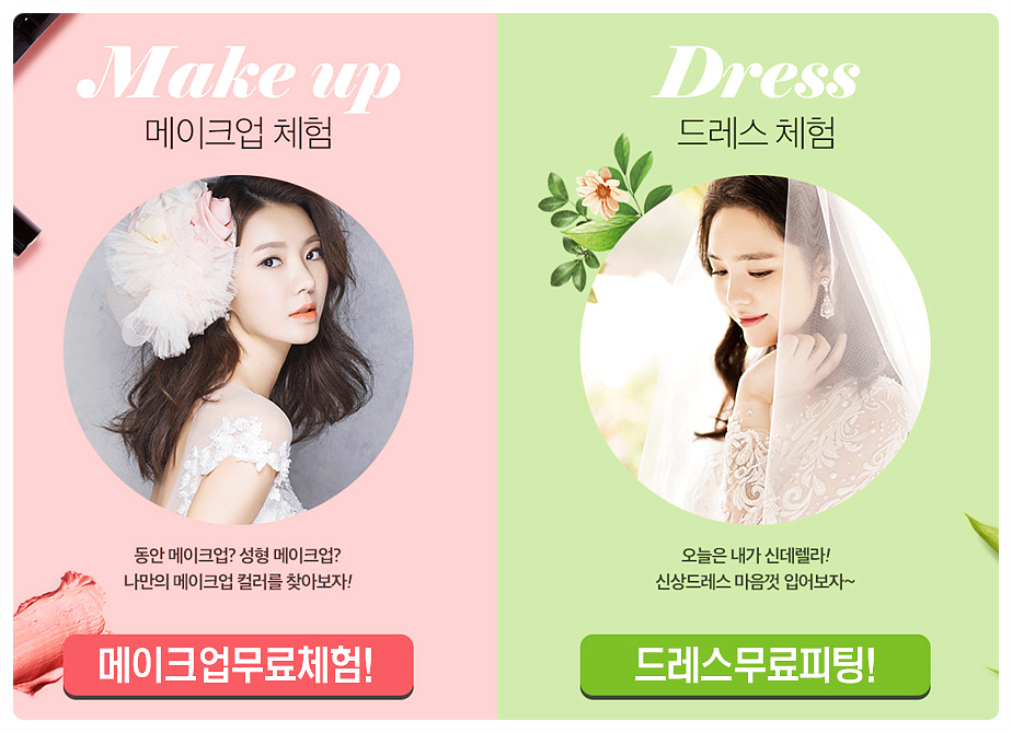 스튜디오모음 이미지