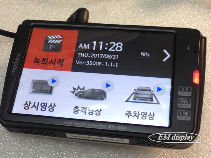 테크피아 이미지