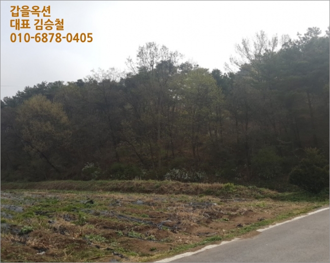 오뚜기제유(주) 이미지