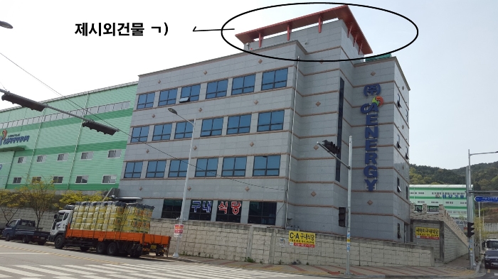 (주)씨에이에너지 이미지