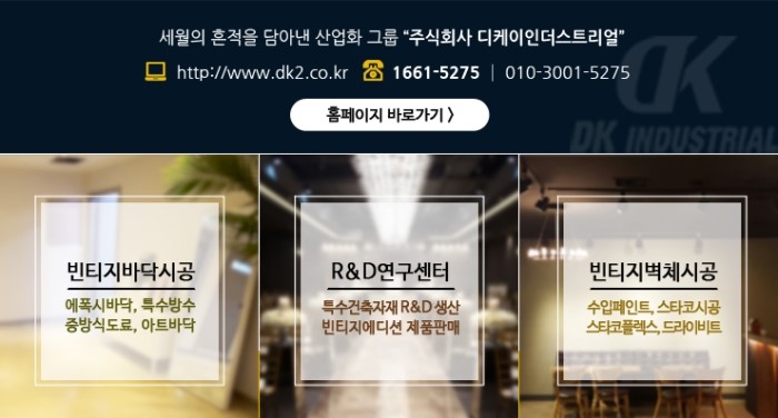 맛나우 이미지
