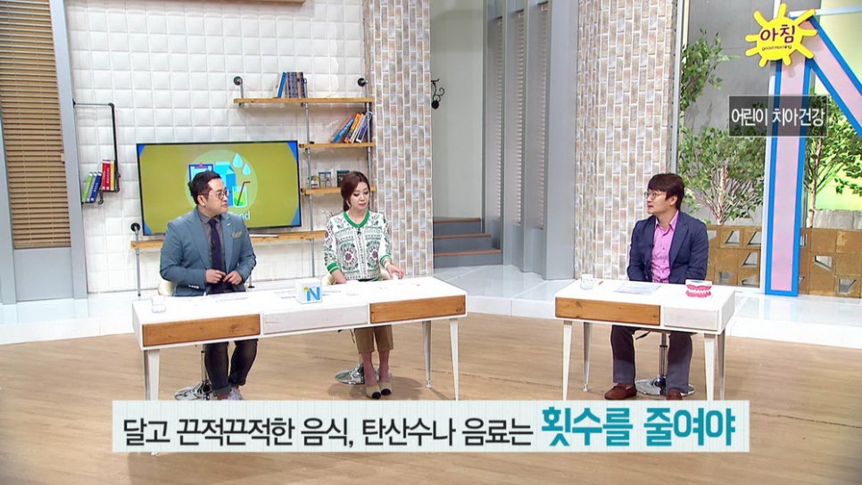 경희옷박사 이미지