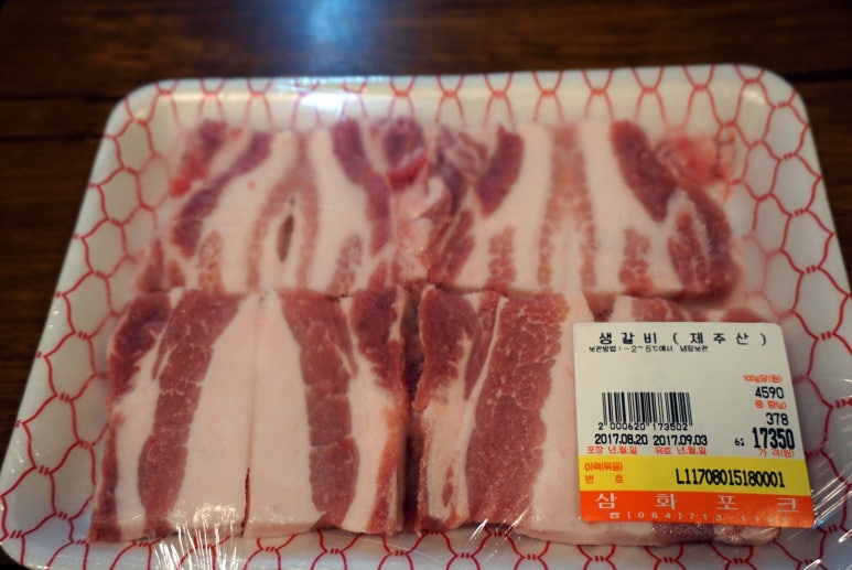삼화포크 이미지
