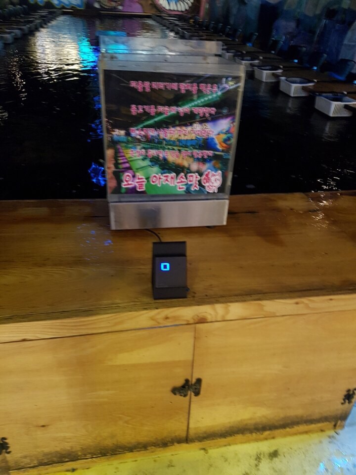 춘천실내낚시터 이미지