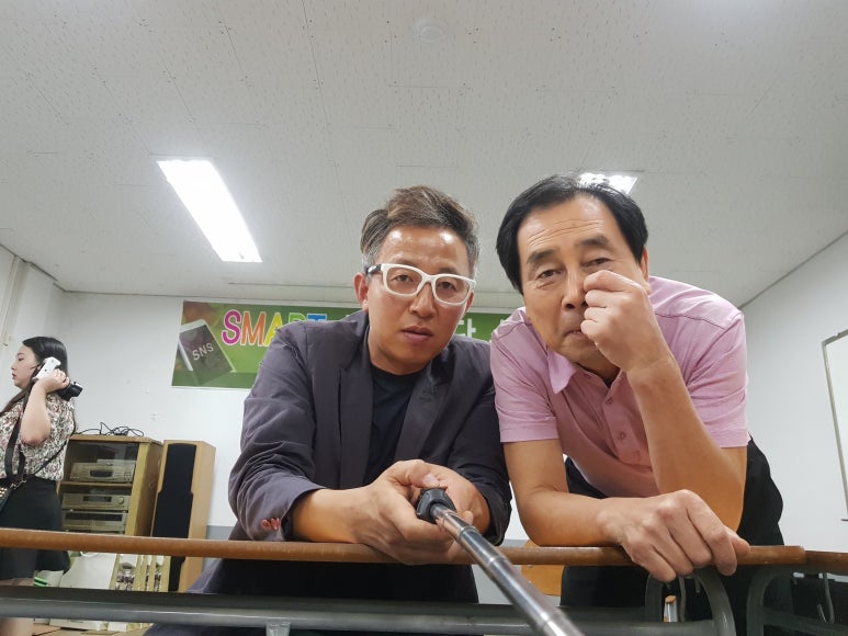 유신주단 이미지