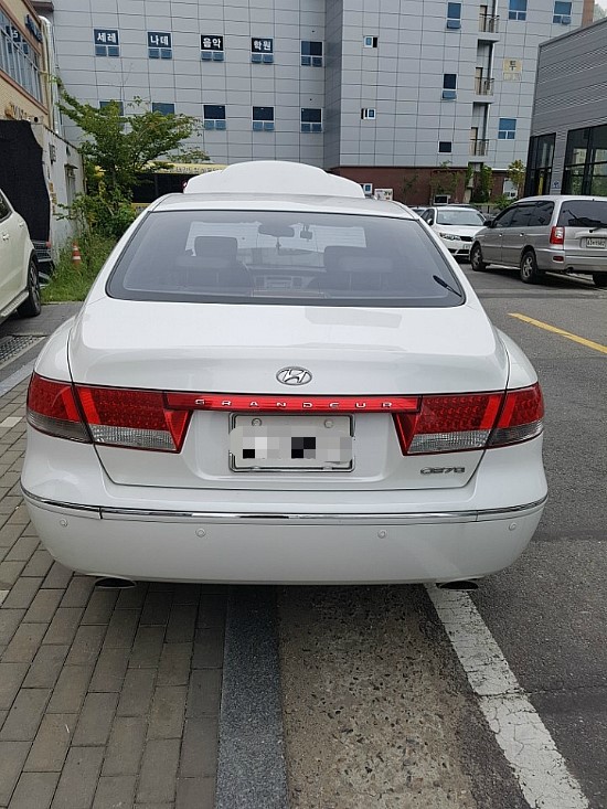 송추베터리 이미지