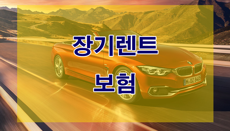 베스트바이카 이미지