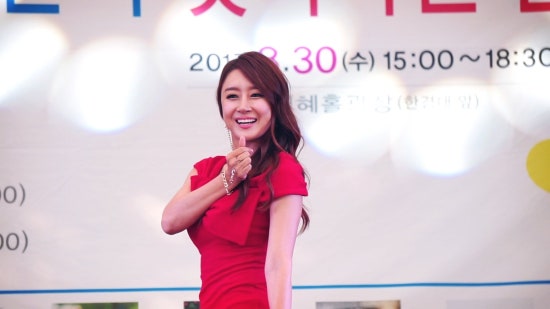 내혜홀 이미지