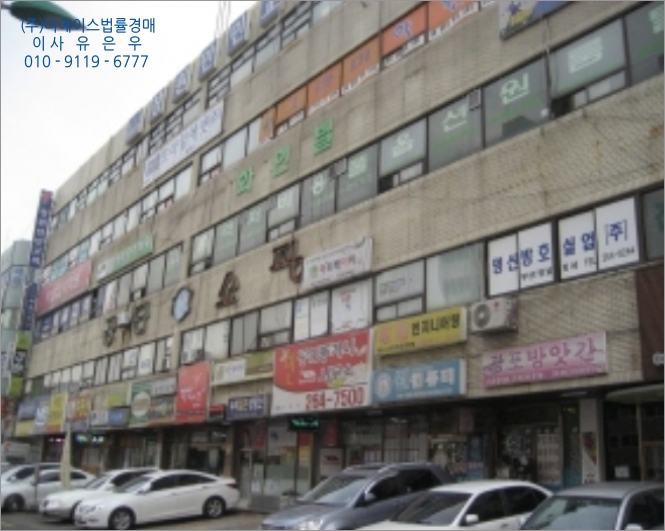 청우통상 이미지