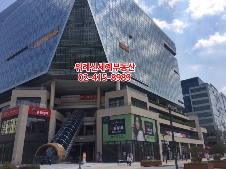 이디야커피위례중앙 이미지