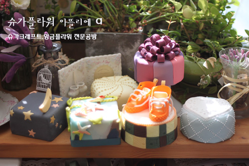 윤희플라워 이미지