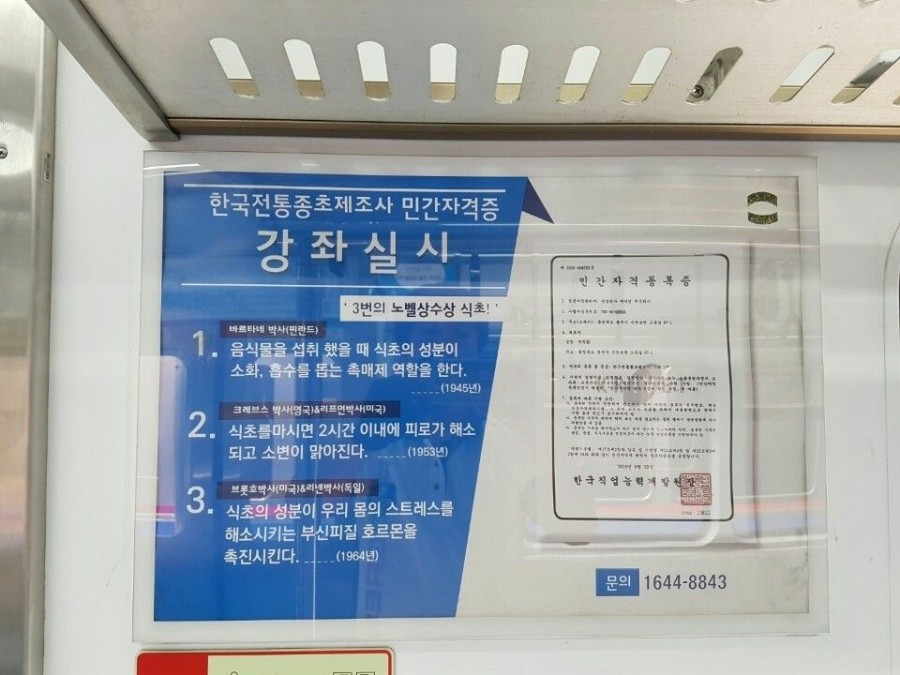 해피런 이미지