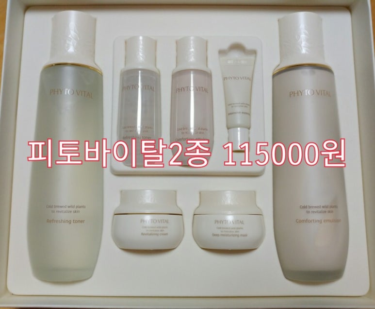 엘지화장품 이미지