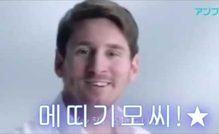 여행매니아21 이미지