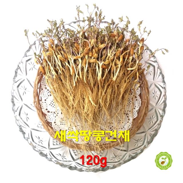 이랑농원 이미지