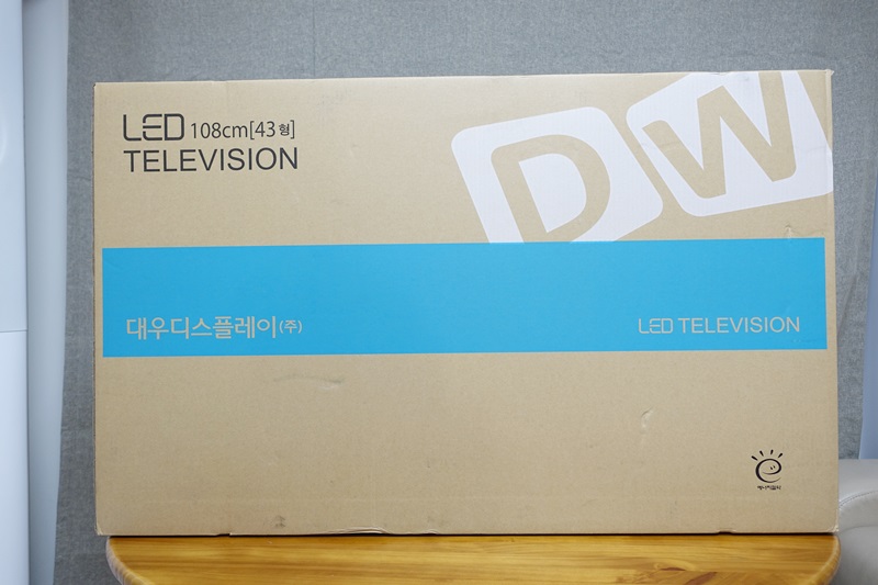 두곤쥬 이미지
