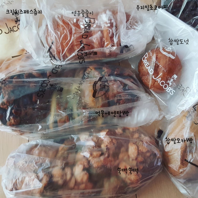 브레드야곱 이미지