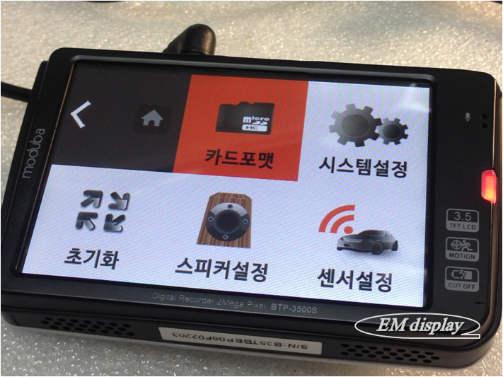 테크피아 이미지