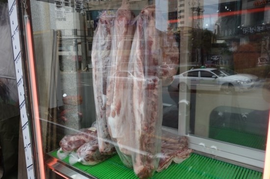 소영식당 이미지