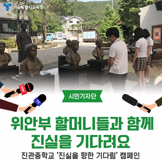 꽃진관 이미지