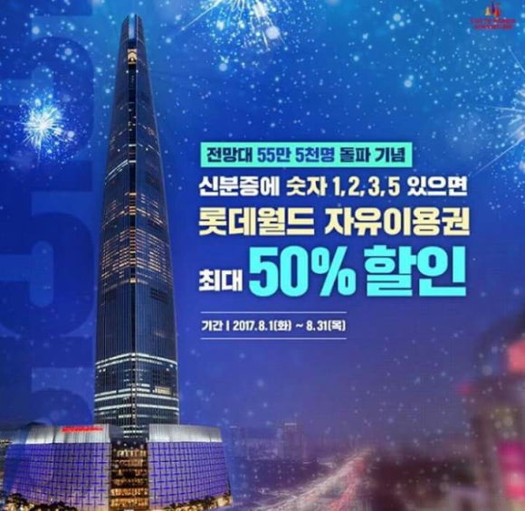 매직모바일 이미지