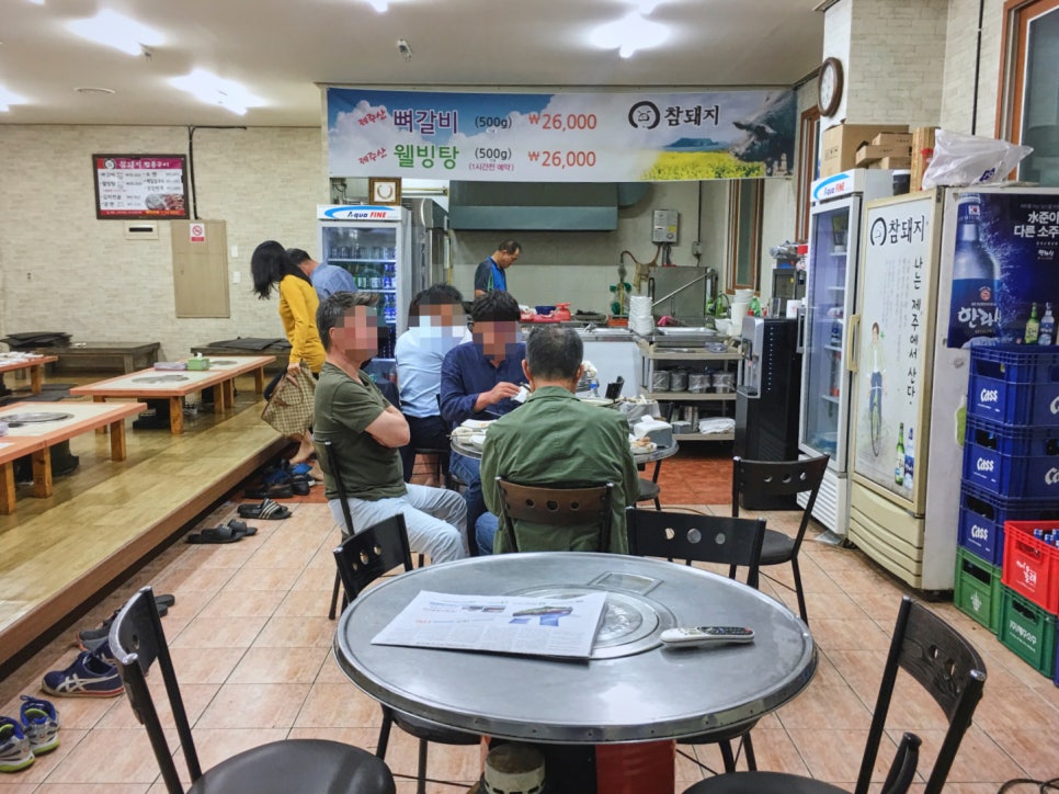 참돼지깡통구이 이미지