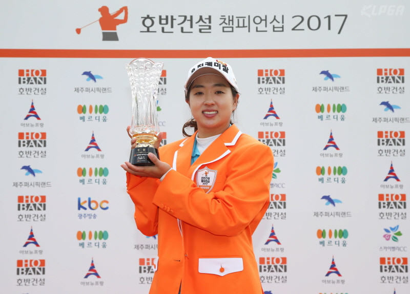 이솔라 이미지