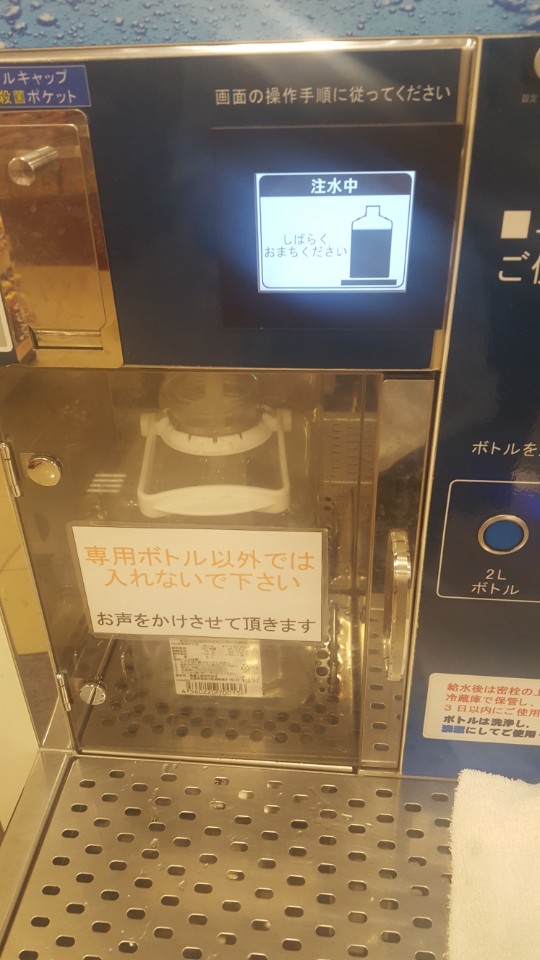 물가라오케 이미지