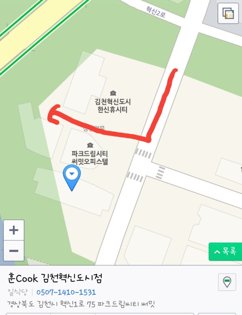 훈쿡 이미지