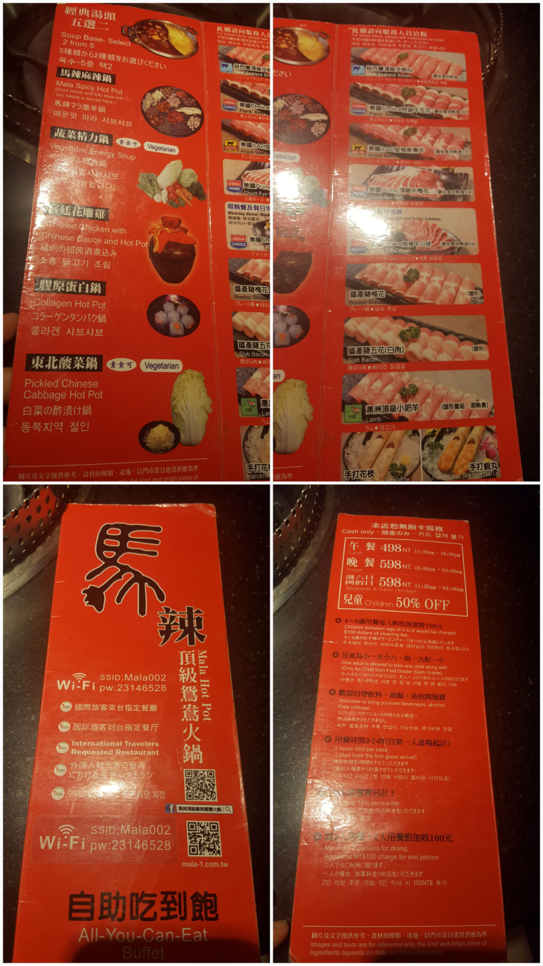 동북닭갈비 이미지