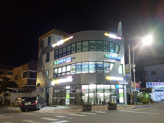 대웅건축사사무소 이미지