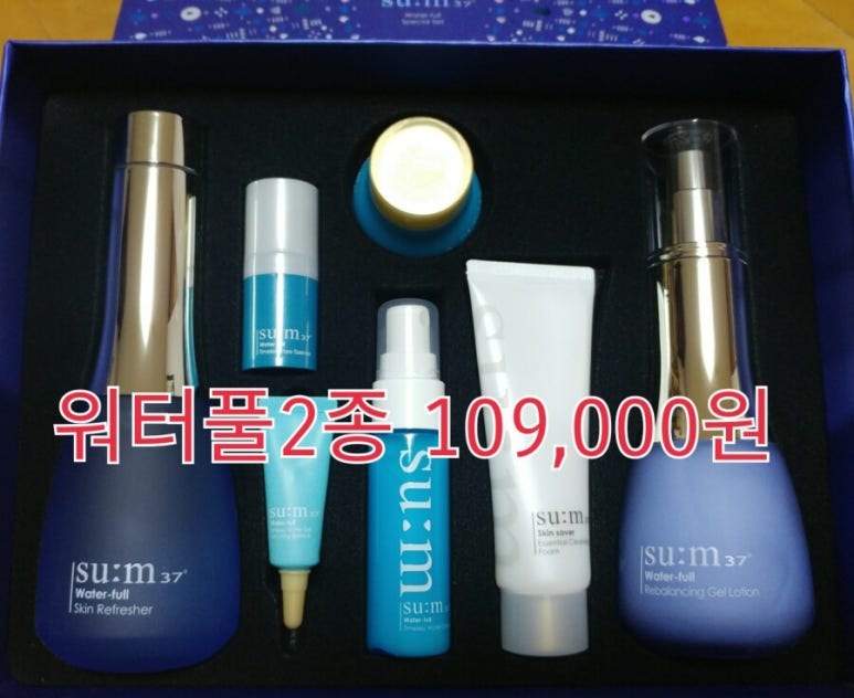 엘지화장품 이미지