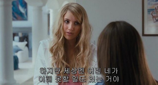 그린무비 이미지