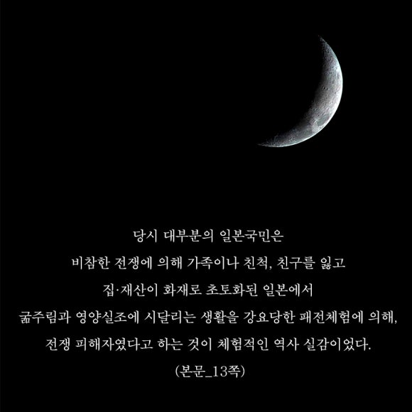 남경사 이미지