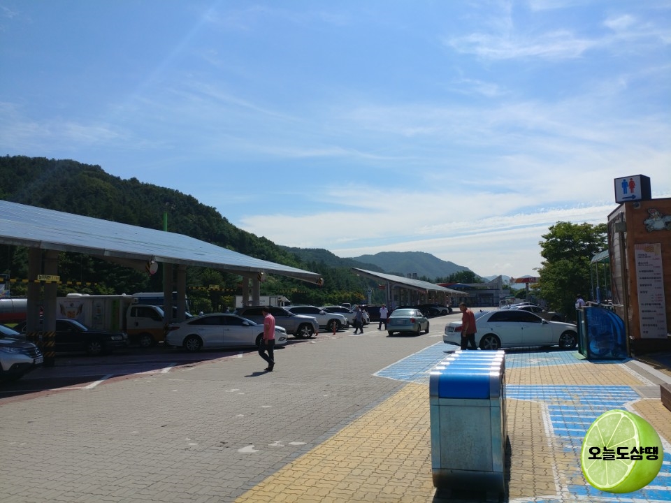 제천대로셀프주유소 이미지