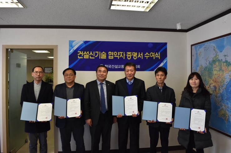 하나씨앤에스(주) 이미지