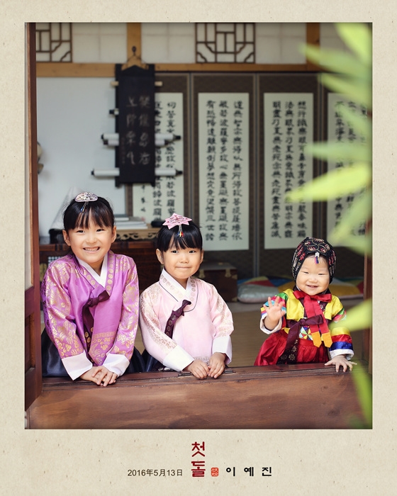 스튜디오윤엔안 이미지