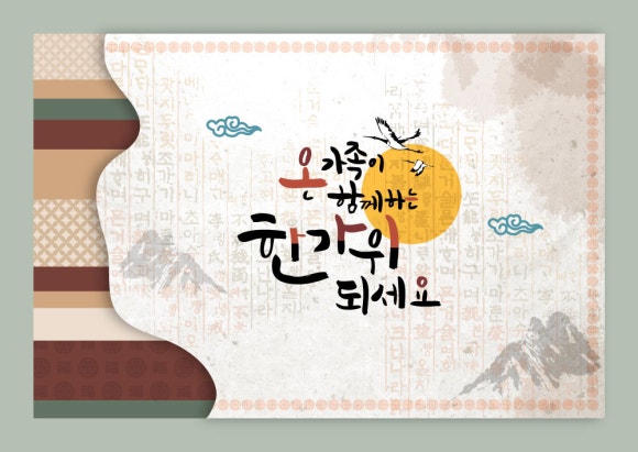 배달의명가북 이미지