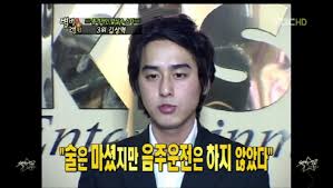 수미향 이미지