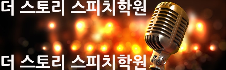 커넥트디 이미지