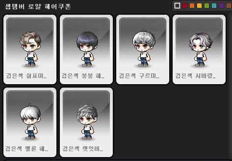 금빛헤어 이미지