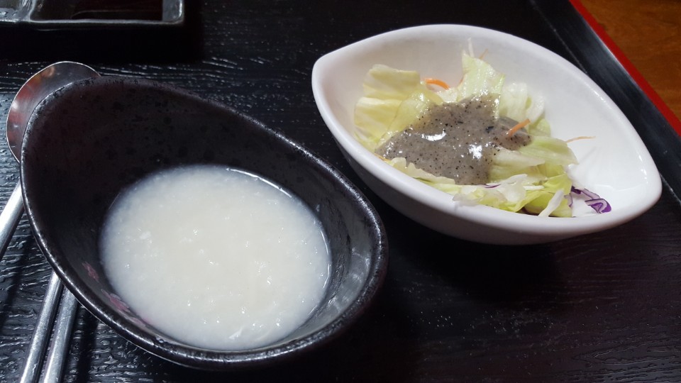 가미초밥 이미지
