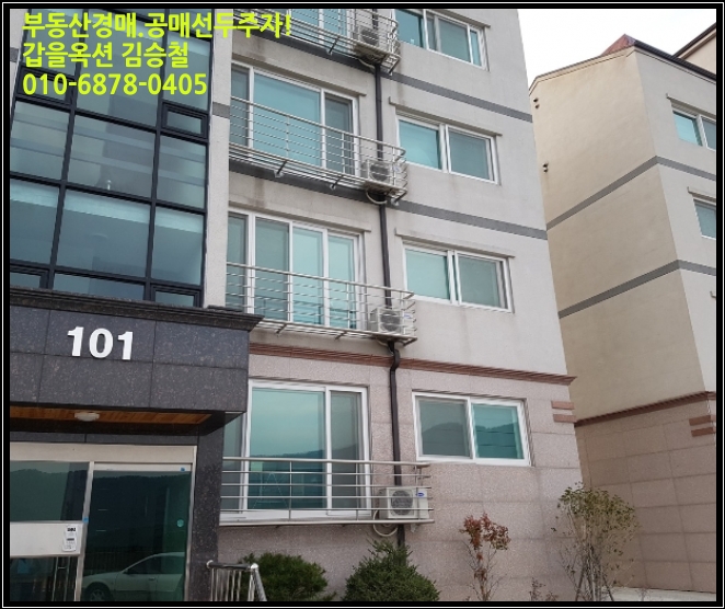 대성오비 이미지